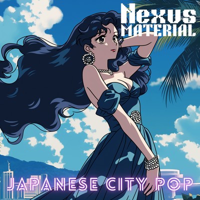 August's Refrain (Remix) Front Cover