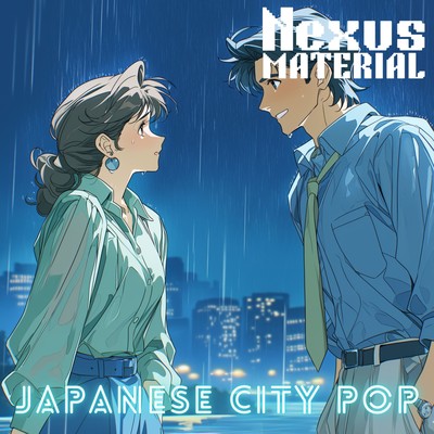 Urban Memory (Remix) Front Cover