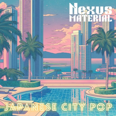 I become what I need (Remix) Front Cover