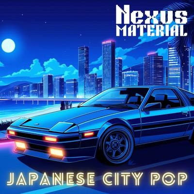 Night Drive (Remix) Front Cover