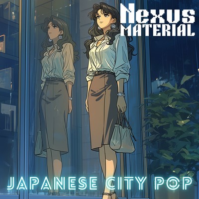 Beyond the Summer Glass (Remix) Front Cover