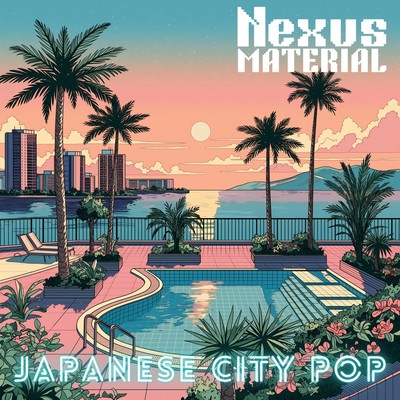 City Pop Collection Vol. 5 Front Cover