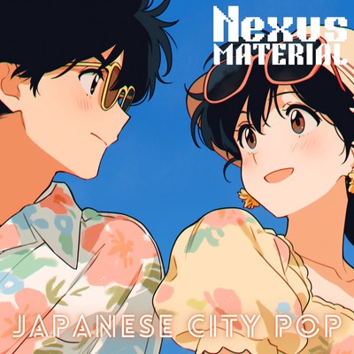 Prism of Blue (Remix) Front Cover