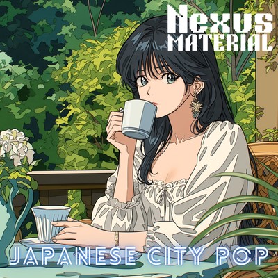 木漏れ日のテラス (Remix)のジャケット写真
