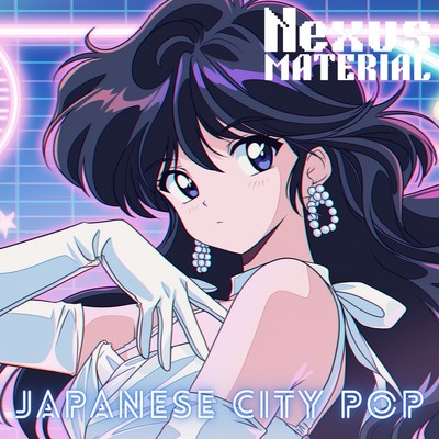 Into the Night (Remix) Front Cover