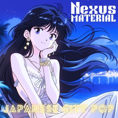 The Night Breeze Dress (Remix) Front Cover