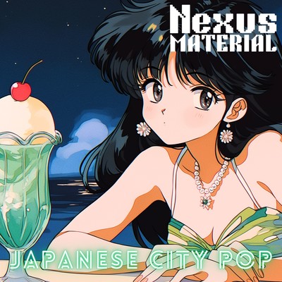 Jade's Low-Grade Fever (Remix) Front Cover