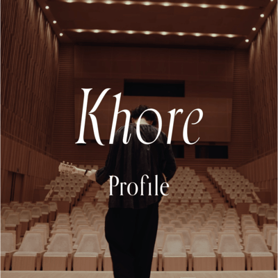 Profile Front Cover