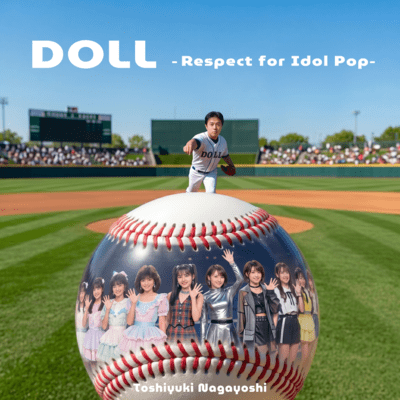 DOLL - Respect for Idol Pop - Front Cover