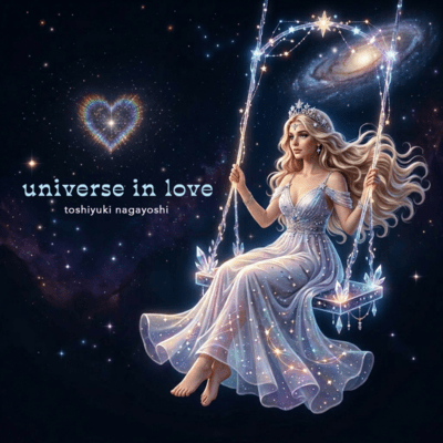 universe in love Front Cover