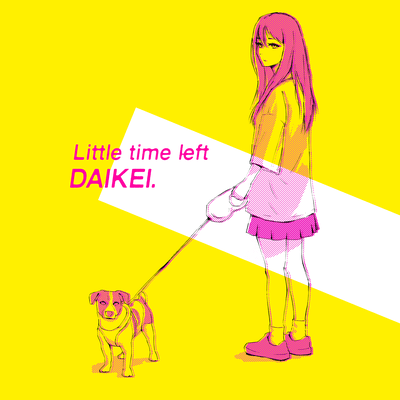 Little time leftのジャケット写真