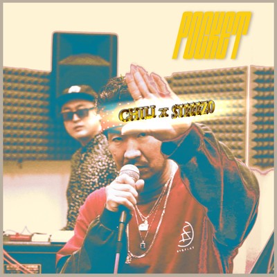POCKET (Single Raw Version)のジャケット写真