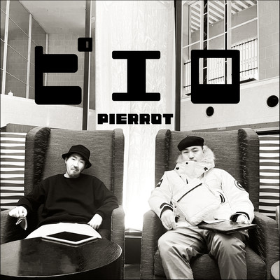 PIERROT (Early Raw Version) Front Cover