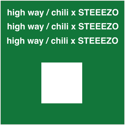 highway Front Cover