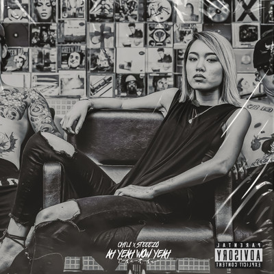 AH YEAH WOW YEAHのジャケット写真