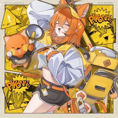 MAD PIKONTAXI (Remix) Front Cover