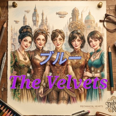 Blue Front Cover