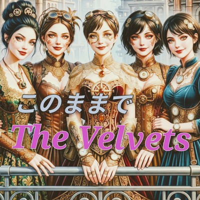 Just like this Front Cover