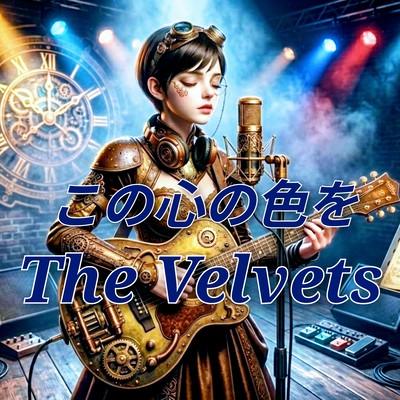 Colors of the heart Front Cover