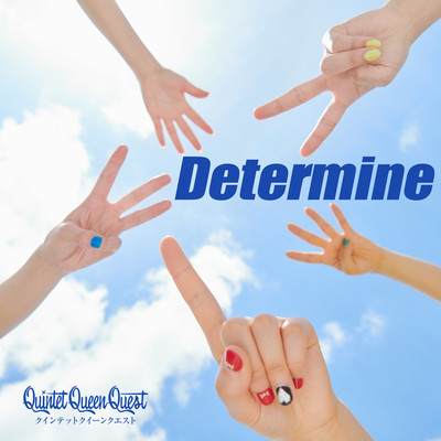 Determineのジャケット写真