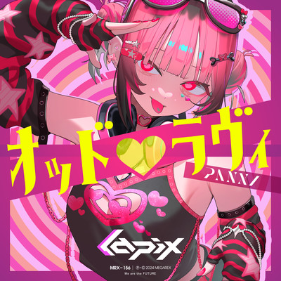オッド♡ラヴィのジャケット写真
