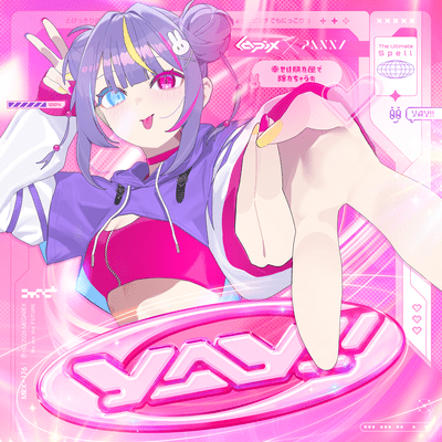 YAY!!のジャケット写真