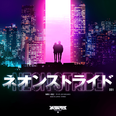 NEONSTRIDE Front Cover