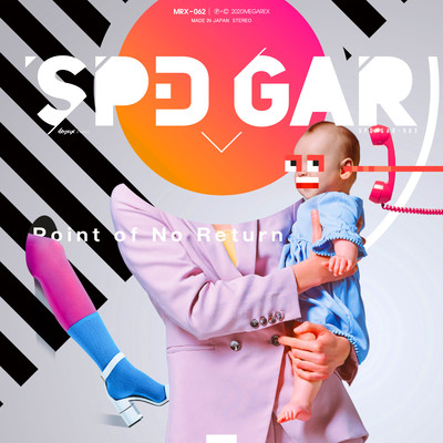 SPD GAR 003のジャケット写真