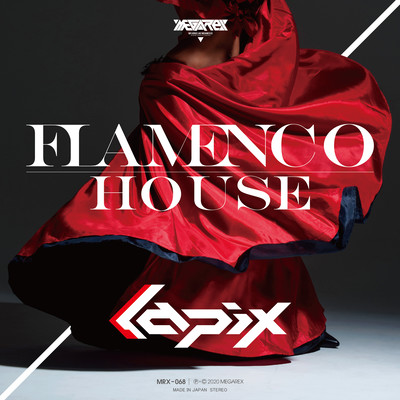 Flamenco House Front Cover