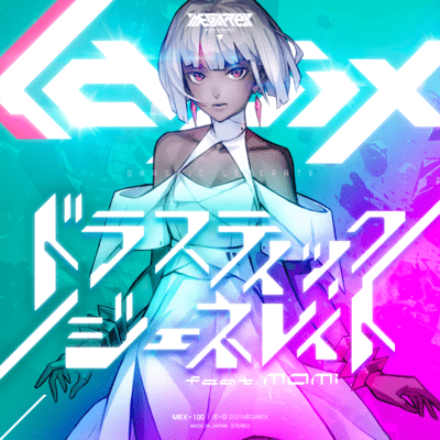 DRASTIC GENERATE (feat. mami) Front Cover