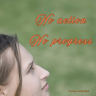No action No progress Front Cover