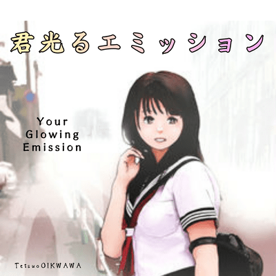 Your Glowing Emission Front Cover