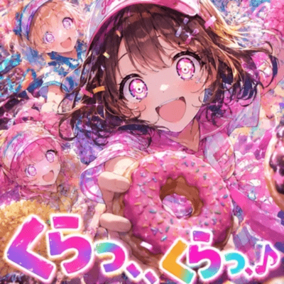 Donut Morning Pop! Front Cover