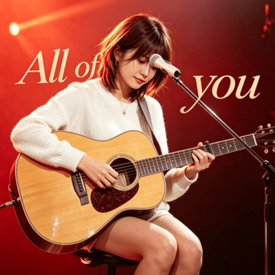 ALL OF YOU Front Cover