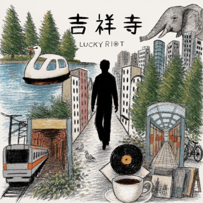 kichijoji Front Cover