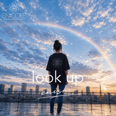 look upのジャケット写真