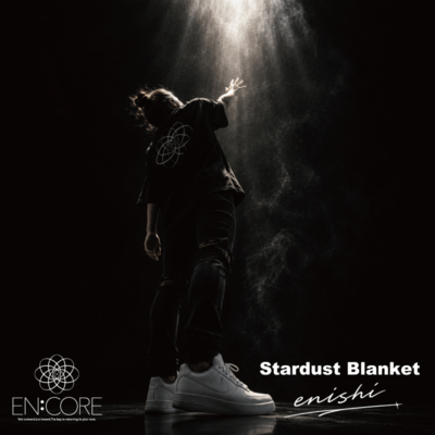 Stardust Blanket Front Cover