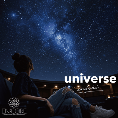 universe Front Cover
