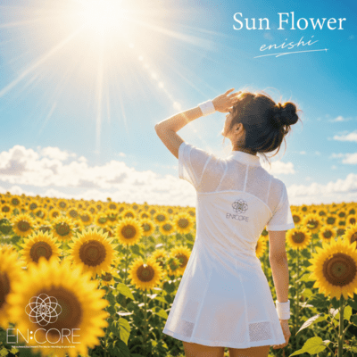 Sun Flowerのジャケット写真