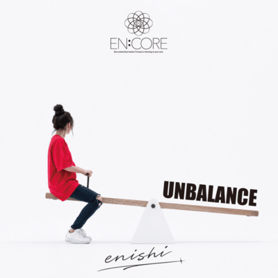 UNBALANCE Front Cover