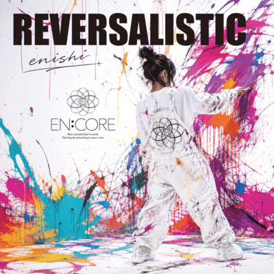 REVERSALISTIC Front Cover