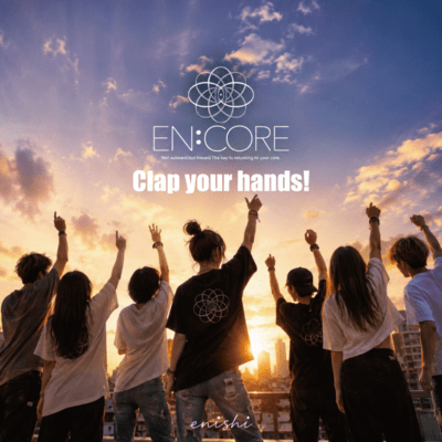 Clap your hands! Front Cover