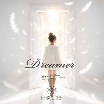 Dreamer Front Cover