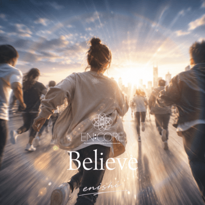 Believe Front Cover