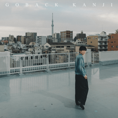 Go Back Front Cover