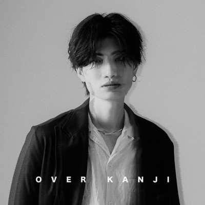 Over Front Cover