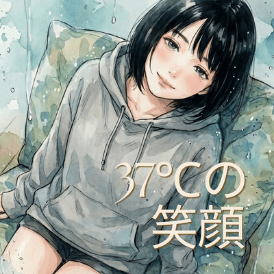 A feverish smile (feat. Synthesizer V AI Mai) Front Cover