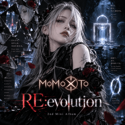 RE:evolutionのジャケット写真