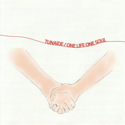 TUNAIDE (2018) Front Cover