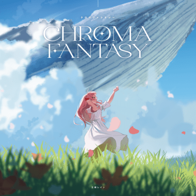Chroma Fantasy Front Cover